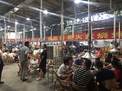 大堂-毛小子西昌藿香火盆烧烤(学苑路店)