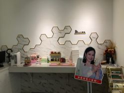 -奈弗里·疗愈SPA·美肤中心