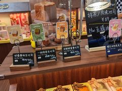 -上海世纪汇广场