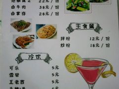 -一起吃小龙虾·海鲜(海珠店)