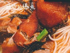 -德兴馆(山西南路店)