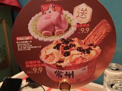 -五星桥原切肥牛火锅·30年专注好牛肉(湖塘店)