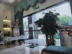 -仙娜健康管理中心