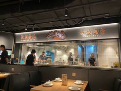 -太二酸菜鱼(兴业太古汇店)