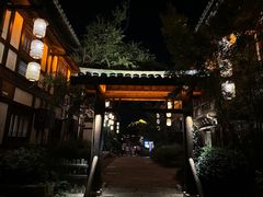 -茅山东方盐湖城景区