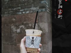 -紫阳古街