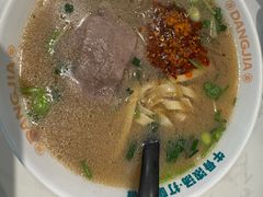 -当家水煎包·牛肉汤(浦江店)