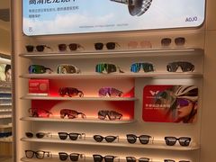 -AOJO眼镜(南翔印象城MEGA店)