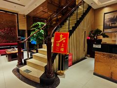 -天然沐足·推背采耳·敷姜艾灸(龙眼美食街店)