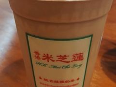 -美芝莲(东方宝泰店)