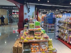 -好特卖HotMaxx(杭州滨江宝龙城店)