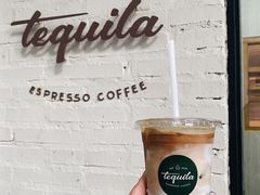-Tequila Espresso(嘉善路店)