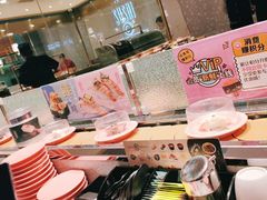 -争鲜回转寿司(南开大悦城店)