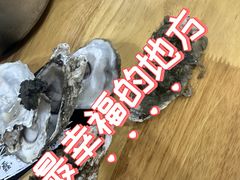 -江城老胖串店·海鲜·小龙虾(世光路店)