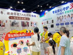-南宁国际会展中心
