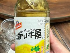 -老西安韩记三鲜煮馍(四府街店)