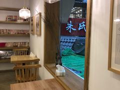 -正南齐北·老街糯米团(洪崖洞店)