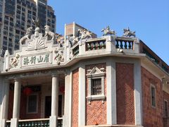 -晋江五店市传统文化旅游区