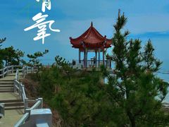 -福如东海文化园