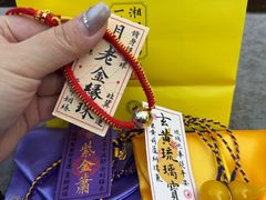 -湘子庙