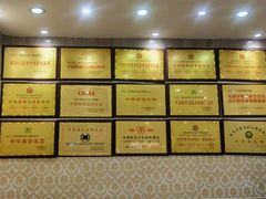-清真·马家火锅美食城(镇江北路店)