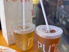 -大益茶庭(永庆坊店)
