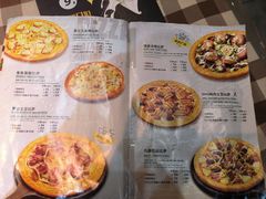-米斯特比萨(罗斯福店)