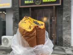 -韩国利尔面包(桂林路店)