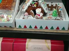 -娇点烘焙(颐高店)