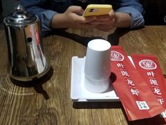 -叶派龙虾•招牌香辣蟹·海鲜(中海国际店)