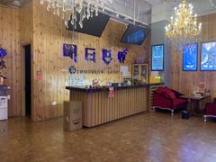 -明日世界密室轰趴·剧本桌游·箭馆团建(国贸店)