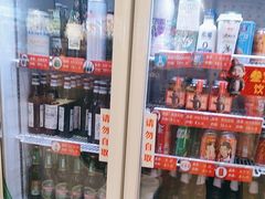 -叁宝烤肉• 西安烧烤(凤城十二路店)