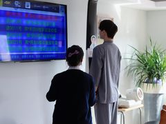 -全景医学影像·杭州全景麒麟门诊部