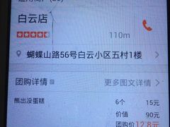 -喜莲娜动物奶油生日蛋糕(白云店)