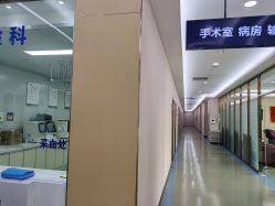 -烟台曙光医疗美容医院