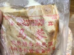 -老马家马蓉蛋菜夹馍·腊牛肉夹馍(回民街店)