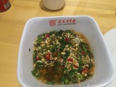 -袁记串串香(人民公园店)