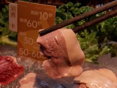 -大龙燚·旷野鲜火锅(广州首店)