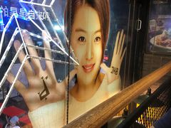 -BHC炸鸡(明洞总店)