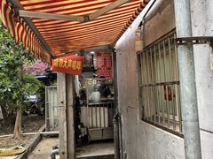 -叶新小吃店(来凤小区总店)