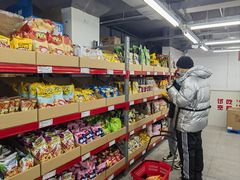 -嘿嘛仓储购(气象台店)