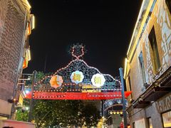 -北京前门大栅栏