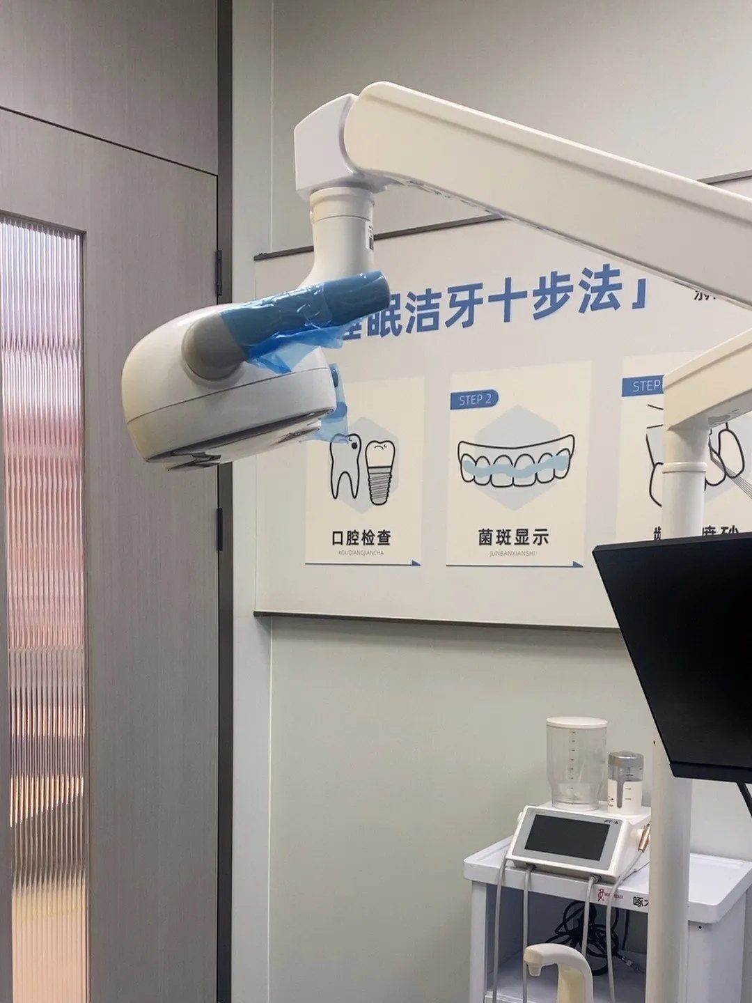 2024广西南宁医科大学附属口腔医院公开招聘工作人员28人公告