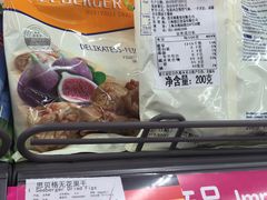 -家乐福(古北店)