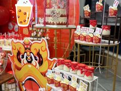 零售区-小麦穗私人订制蛋糕·甜品台(万达店)