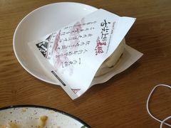 -秦香阁·西北家常菜(徐汇日月光中心店)
