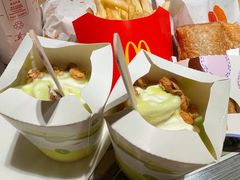 -麦当劳(欧亚大观商都店)