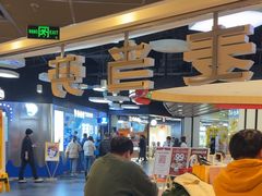 -麦当劳(CP静安店)