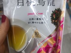 -大国药妆(銀座一丁目駅前店)