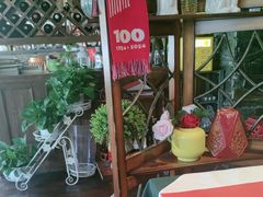 -ITA·意塔意大利餐厅(亦庄店)